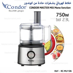 ROBOT DE CUISINE CONDOR MONO-FONCTION MASTER MIX 750 W