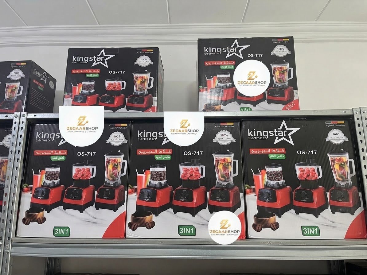 خلاط Kingstar Electrostar OS-717 متعدد الاستخدامات (3 في 1 - الصورة 6