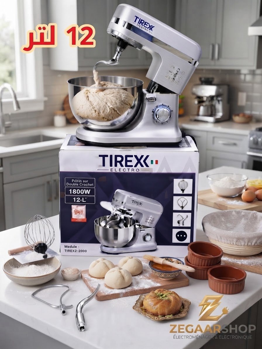 عجانة pétrin TIREX 12 litre - الصورة 6