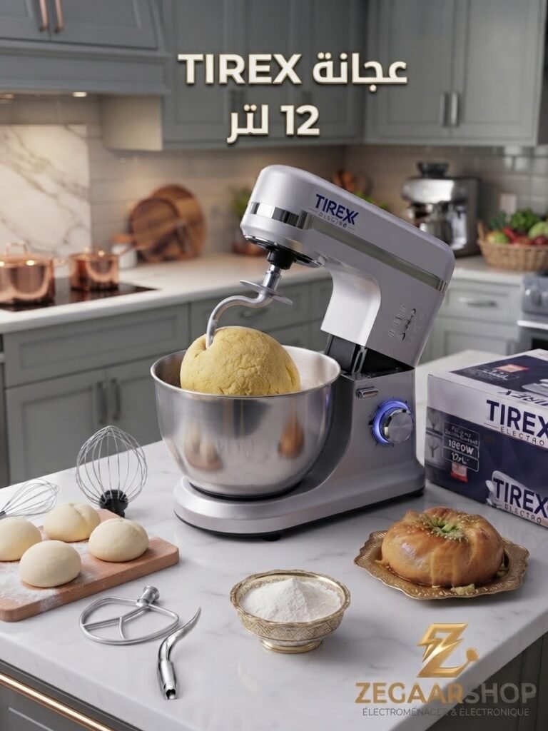 عجانة pétrin TIREX 12 litre