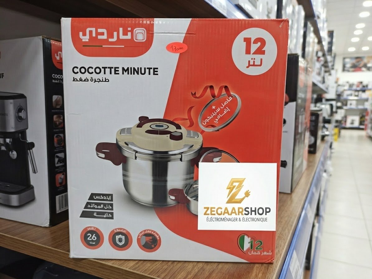 طناجر الضغط من علامة ناردي (NARDI) بأحجامها Cocotte minute - الصورة 8