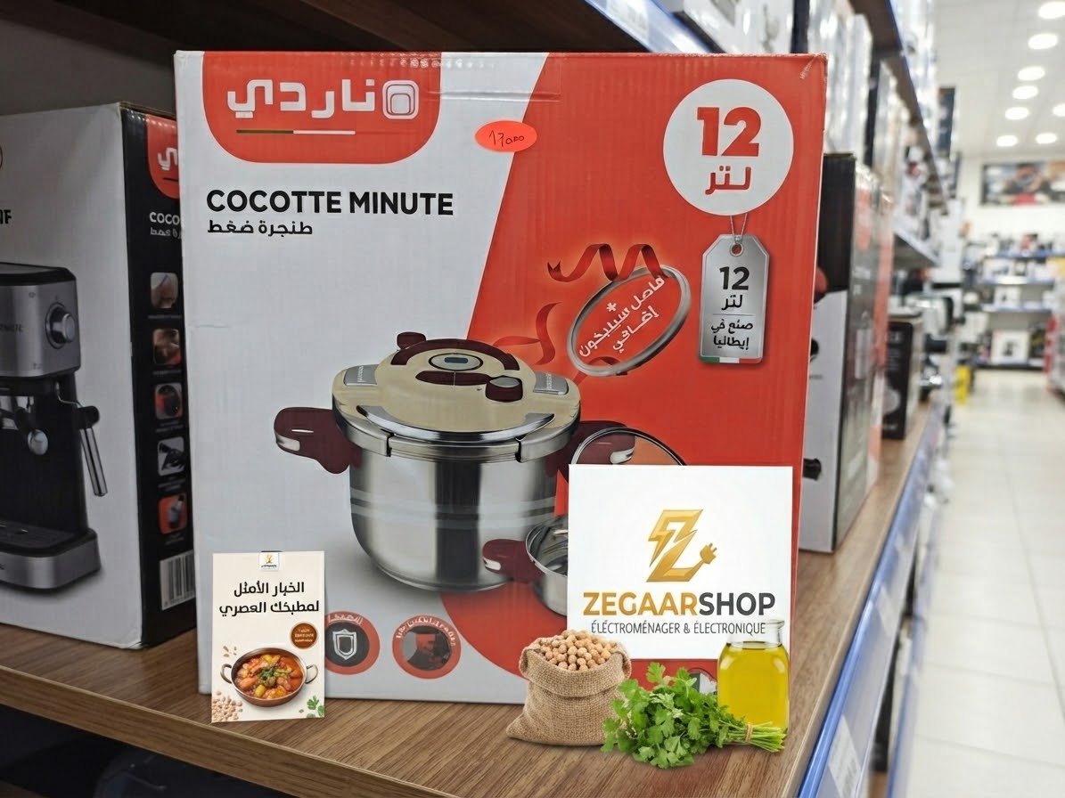 طناجر الضغط من علامة ناردي (NARDI) بأحجامها Cocotte minute - الصورة 6