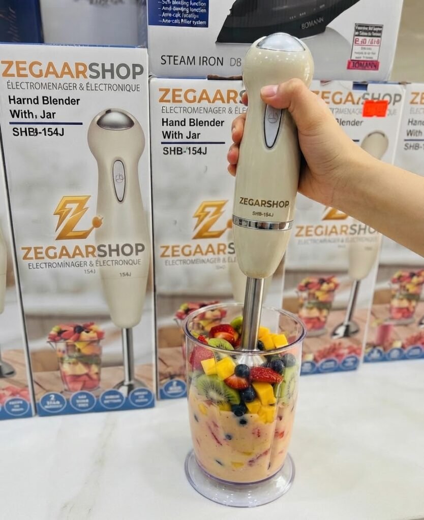 خلاط يدوي عصري مع وعاء (Hand Blender With Jar - SHB-154J