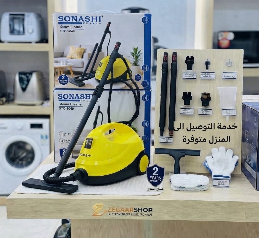 منظف بالبخار المحمول سوناشي Sonashi STC-9040 - قوة 2000 واط،ASPIRATEUR - الصورة 4