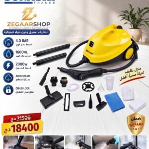 منظف بالبخار المحمول سوناشي Sonashi STC-9040 - قوة 2000 واط،ASPIRATEUR