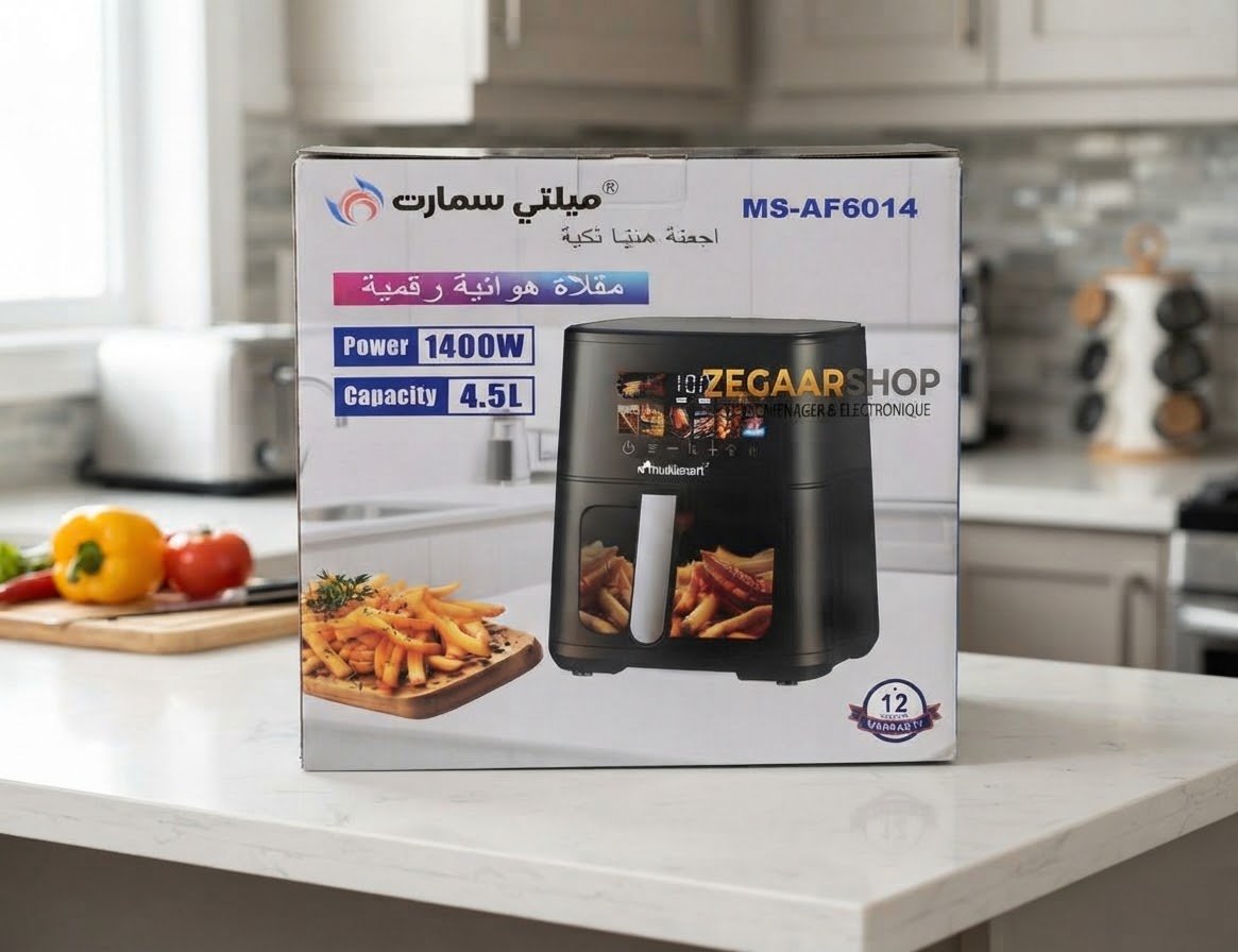 مقلاة-هوائية-رقمية-multismart-ms-af6014 - الصورة 3