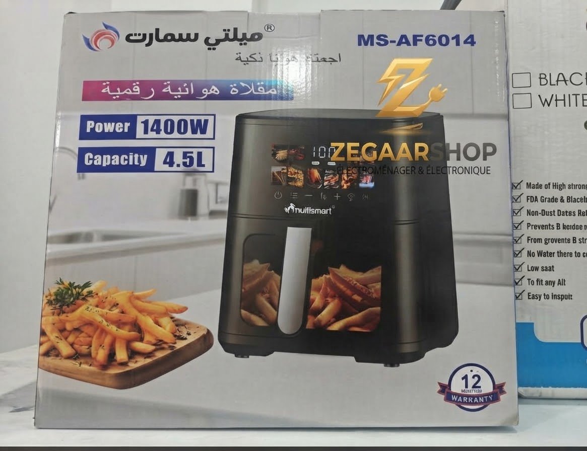 مقلاة-هوائية-رقمية-multismart-ms-af6014 - الصورة 2