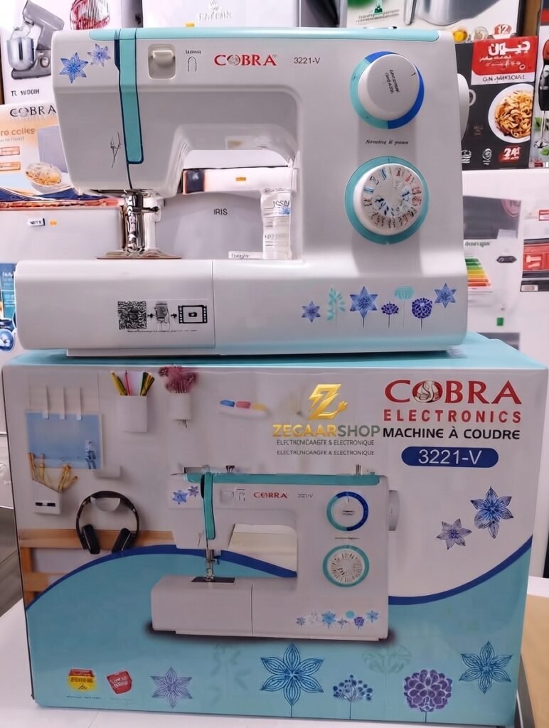 ماكينة الخياطة كوبرا Machine à Coudre Cobra 3221-V