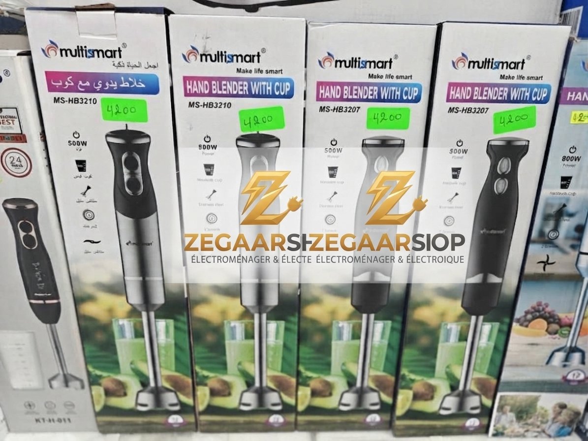 خلاط يدوي Hand Blender Multismart MS-HB3210 MS-HB3207 - الصورة 3