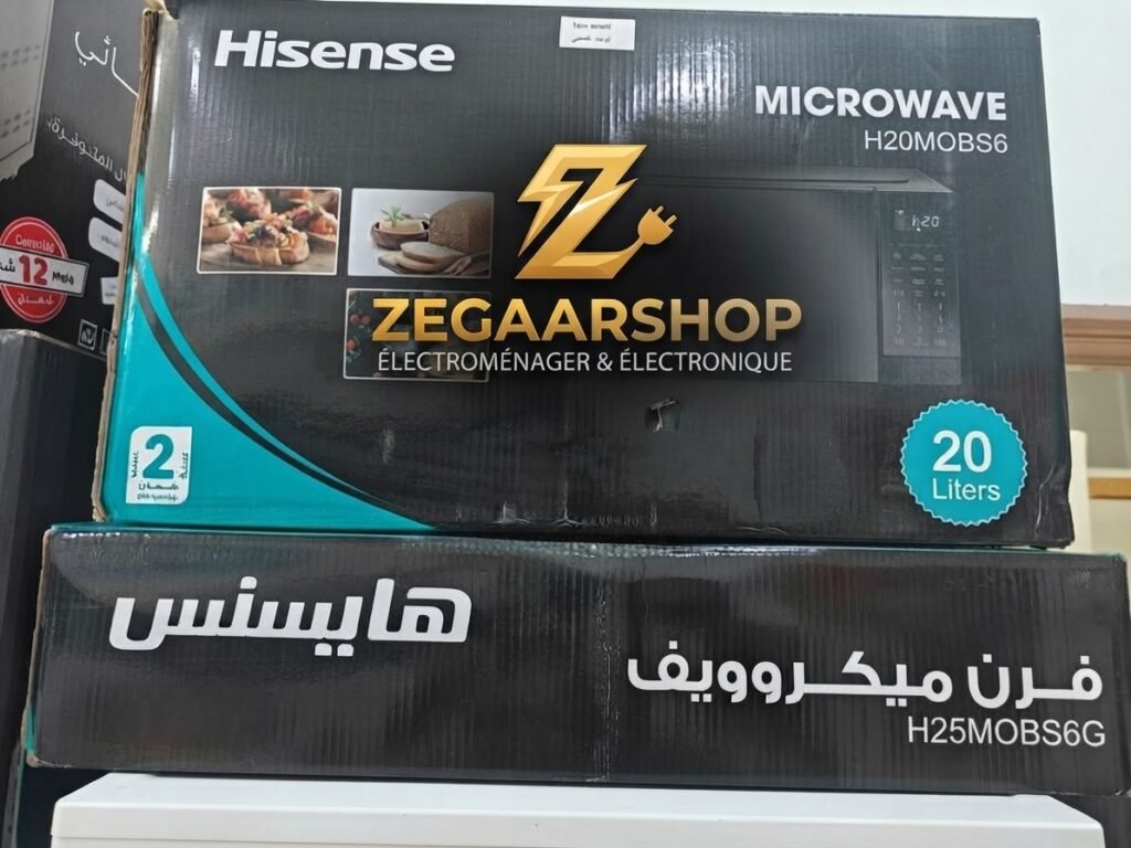 ميكروويف هايسنس سعة 20 لتراً MICRO ONDE
