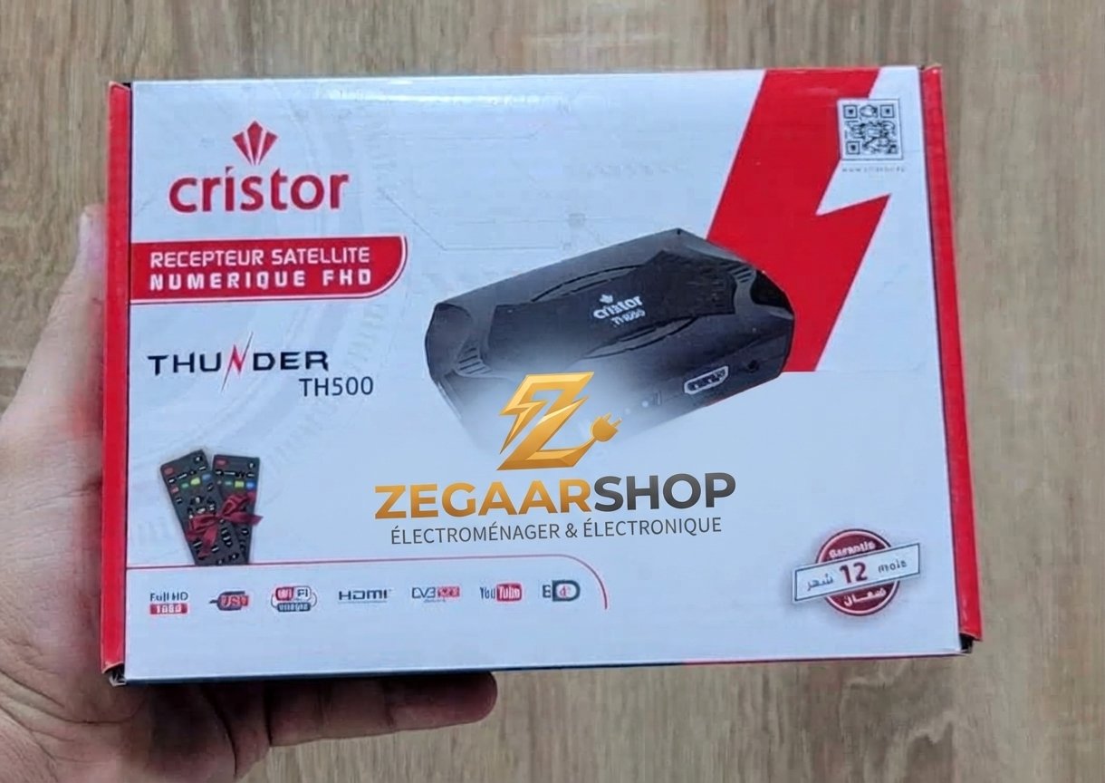 رسيفر كريستور (Cristor Thunder TH500) DIMO . - الصورة 3