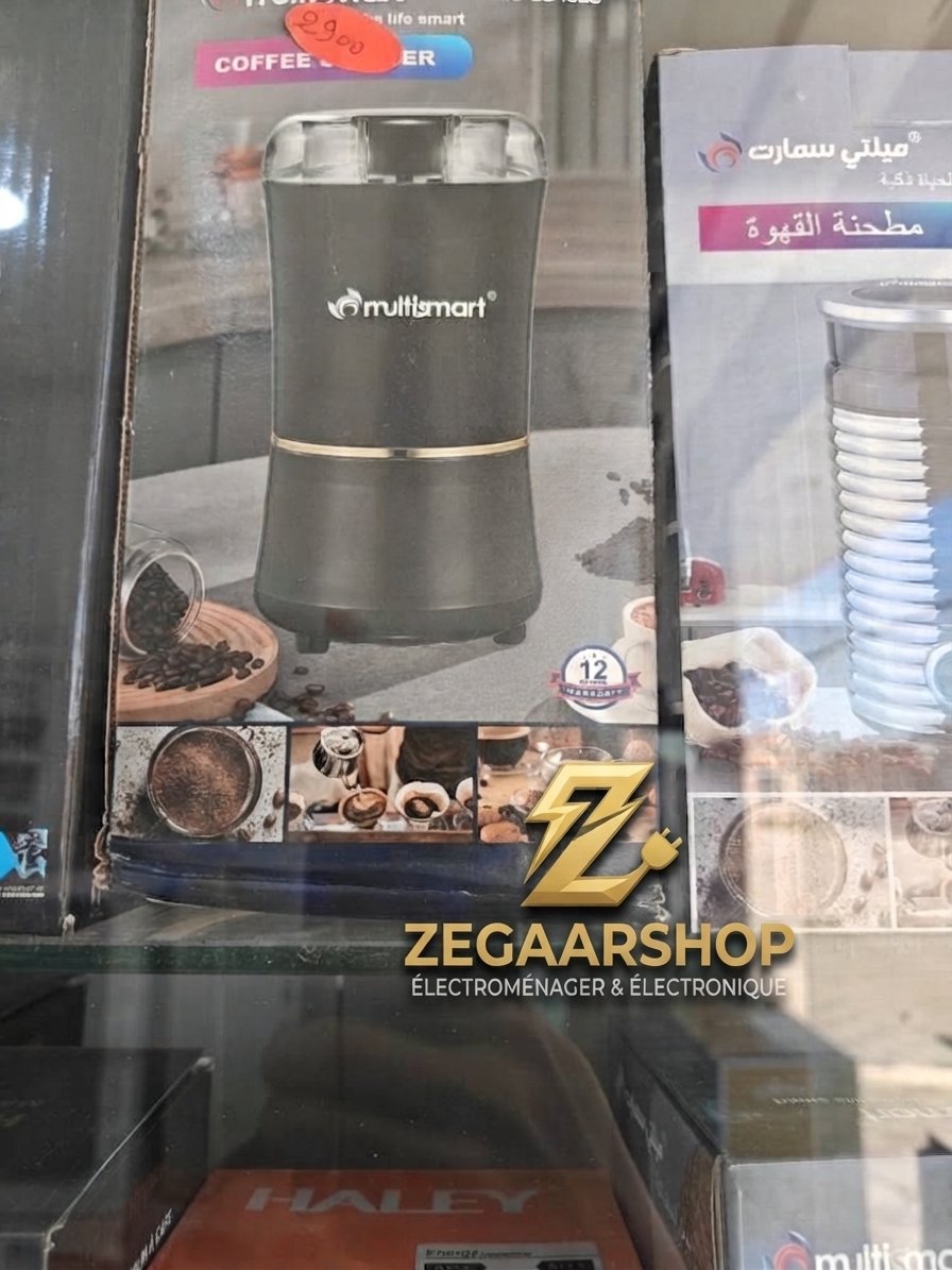 طاحونة القهوة Multismart Coffee Grinder (Model MS-GD4102) - الصورة 4