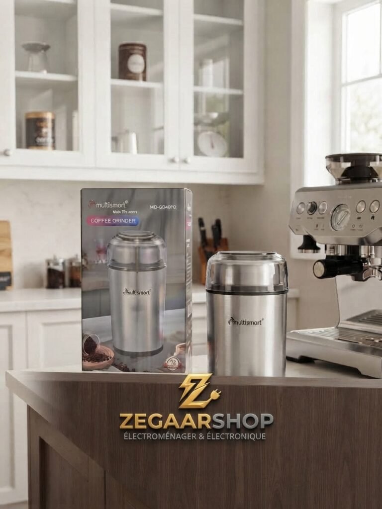 مطحنة القهوة (Multismart Coffee Grinder - الطراز MS-GD4018)