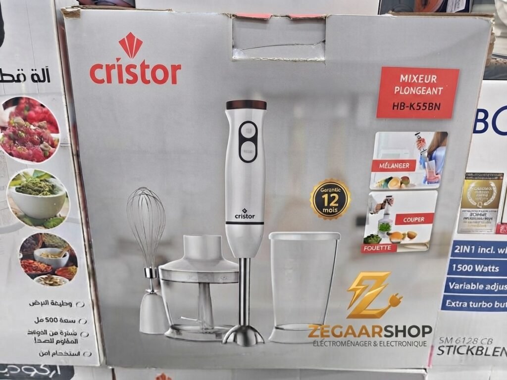 الخلاط اليدوي الاحترافي متعدد الوظائف 3 في 1 من cristor (موديل HB-K55BN)