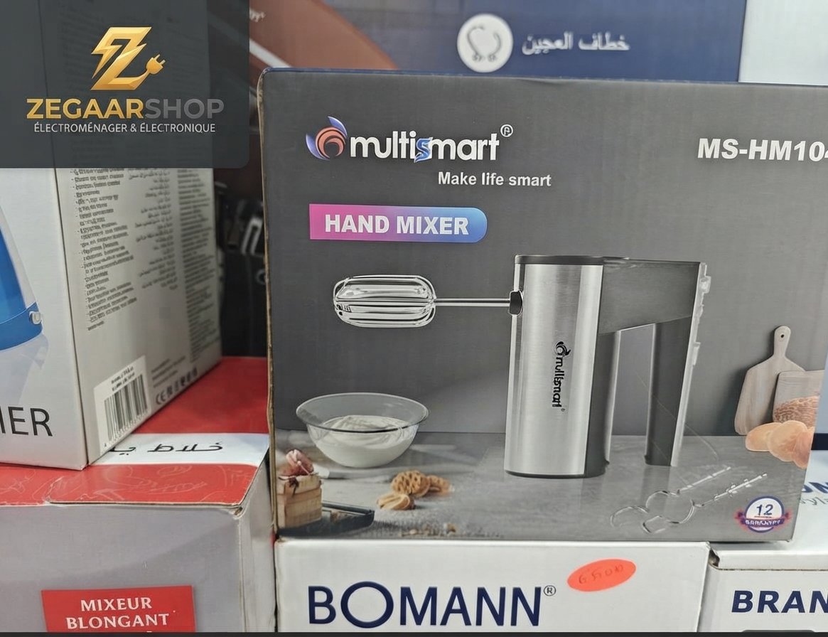 خلاط يدوي (Hand Mixer) من ماركة Multismart، موديل MS-HM104 - الصورة 2