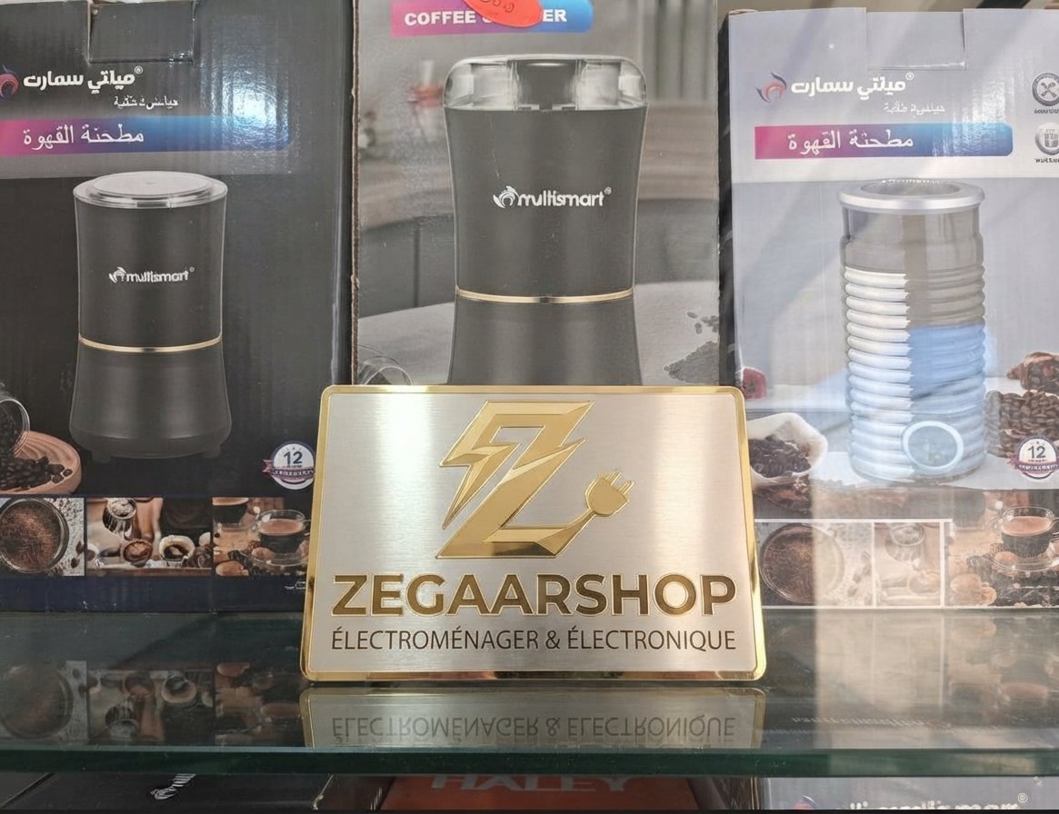 طاحونة القهوة Multismart Coffee Grinder (Model MS-GD4102) - الصورة 3