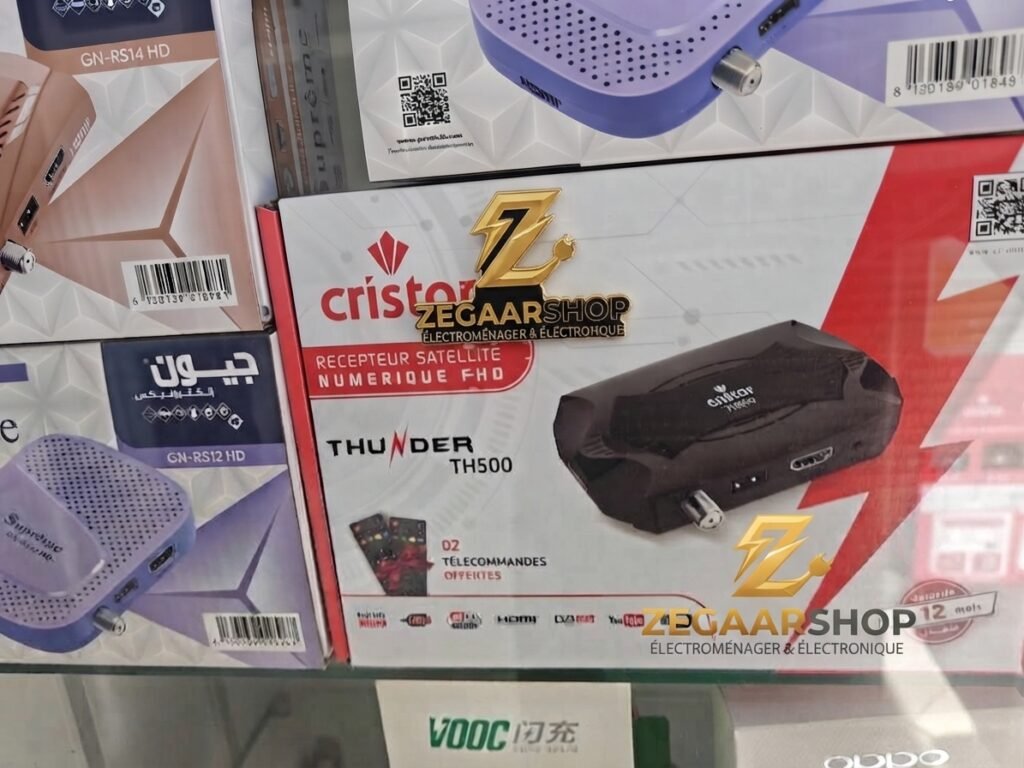 رسيفر كريستور (Cristor Thunder TH500) DIMO .