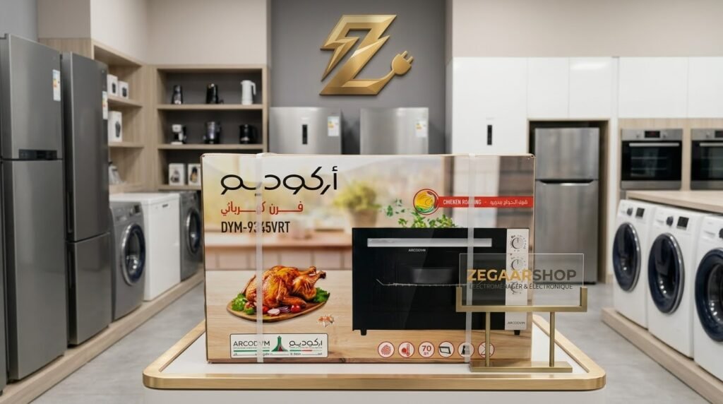 فرن كهربائي70لتر  (ARCODYM) - موديل DYM-9345VRT