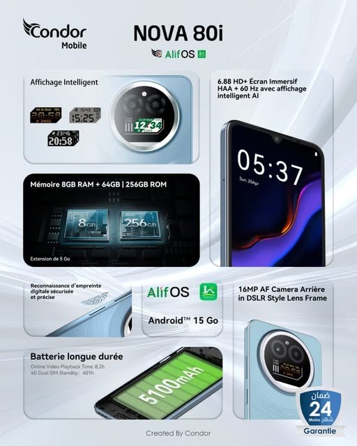 هاتف 64 Condor Nova 80i - الصورة 2